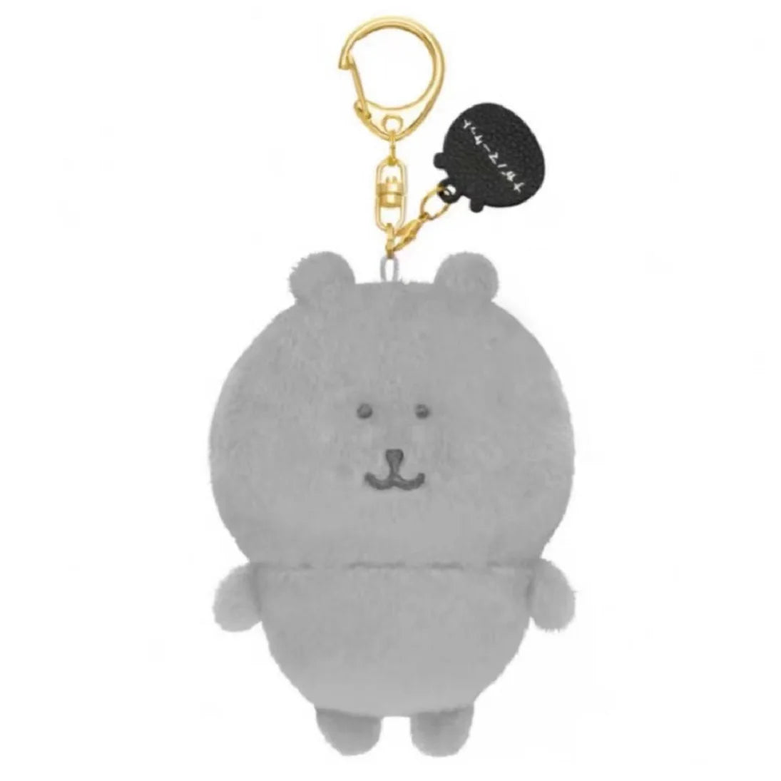 Llavero Peluche Oso Joke Bear | Kawaii