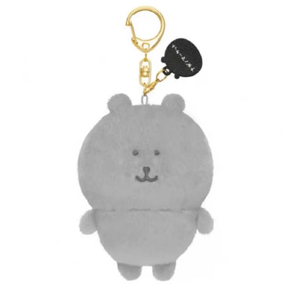 Llavero Peluche Oso Joke Bear | Kawaii