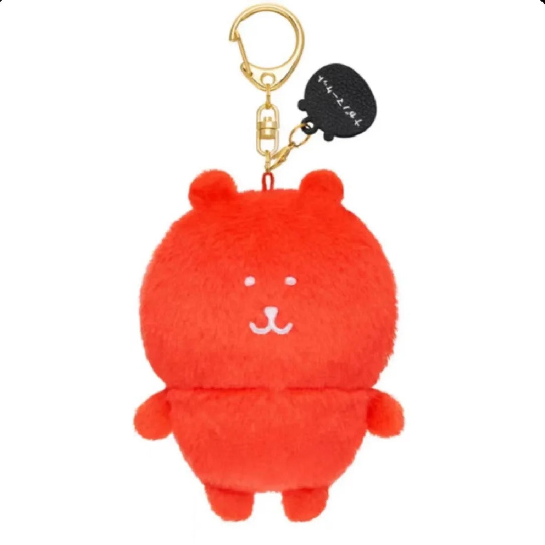 Llavero Peluche Oso Joke Bear | Kawaii
