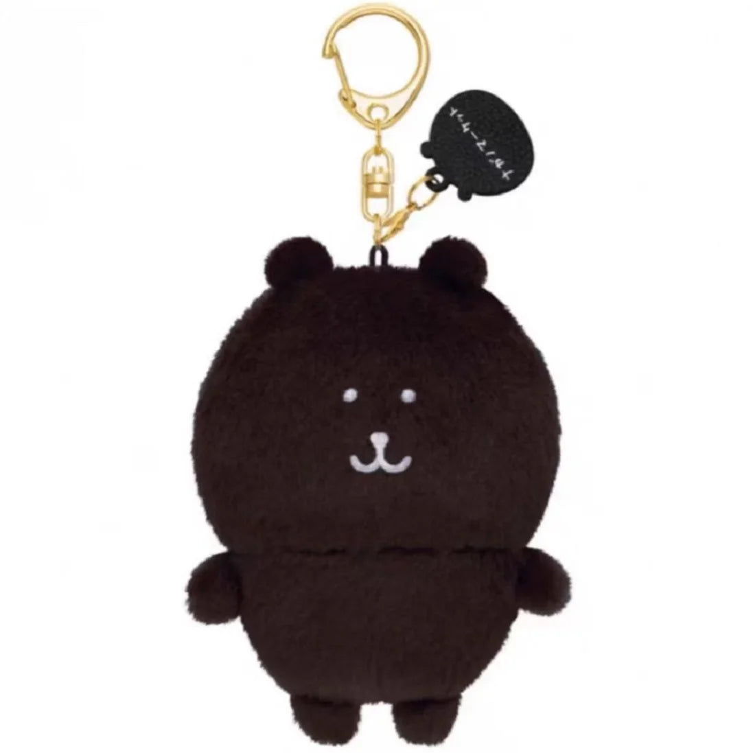 Llavero Peluche Oso Joke Bear | Kawaii