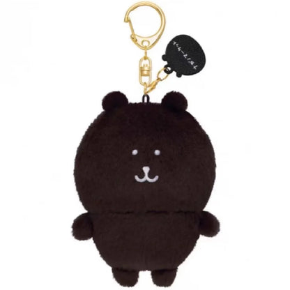 Llavero Peluche Oso Joke Bear | Kawaii