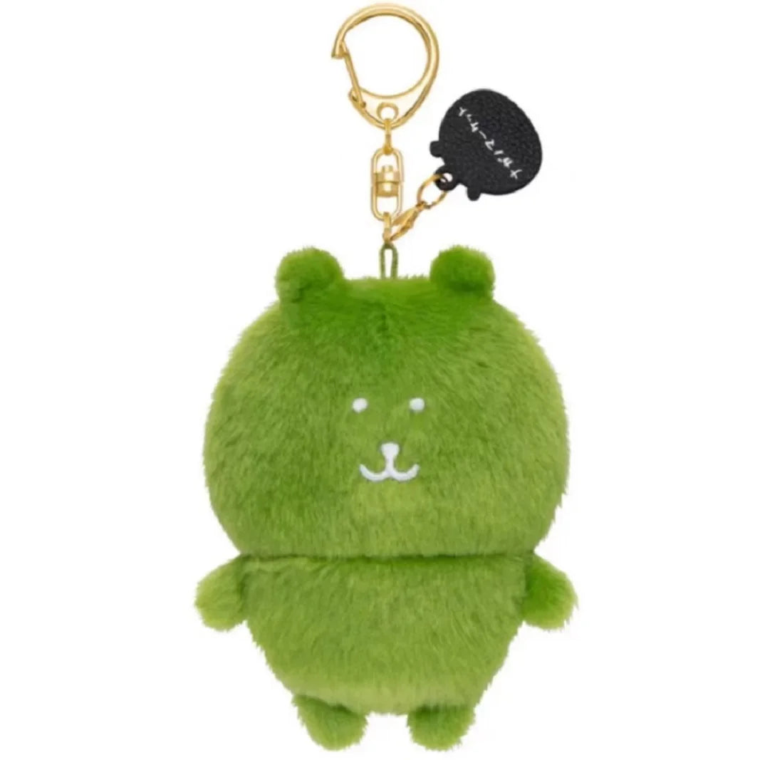 Llavero Peluche Oso Joke Bear | Kawaii