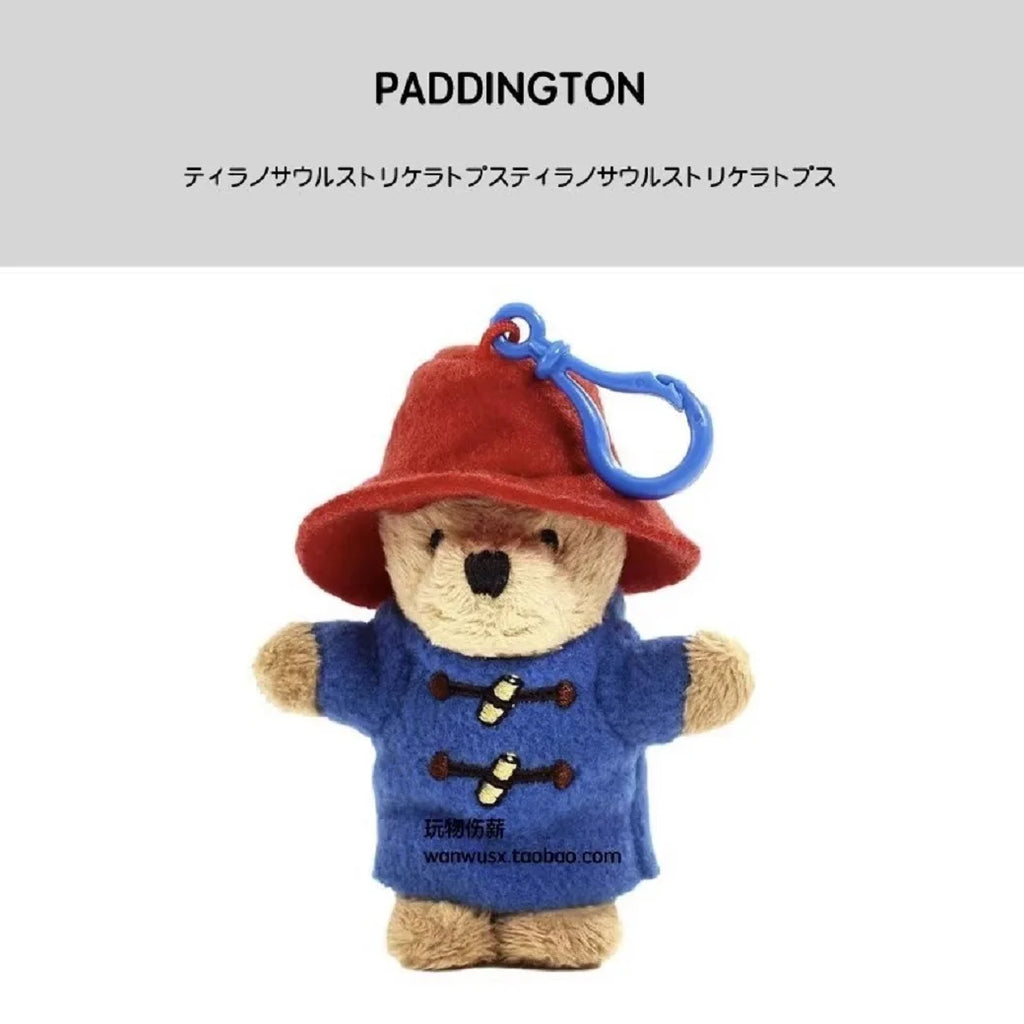 Peluche Oso Paddington| Kawaii