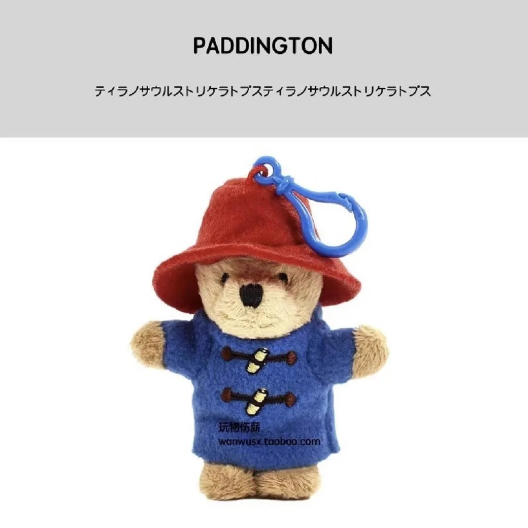 Peluche Oso Paddington| Kawaii