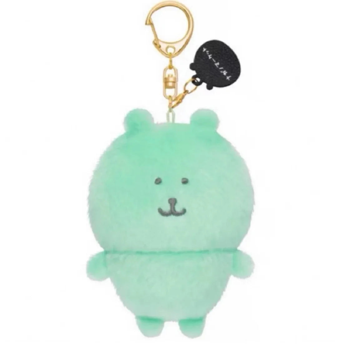 Llavero Peluche Oso Joke Bear | Kawaii