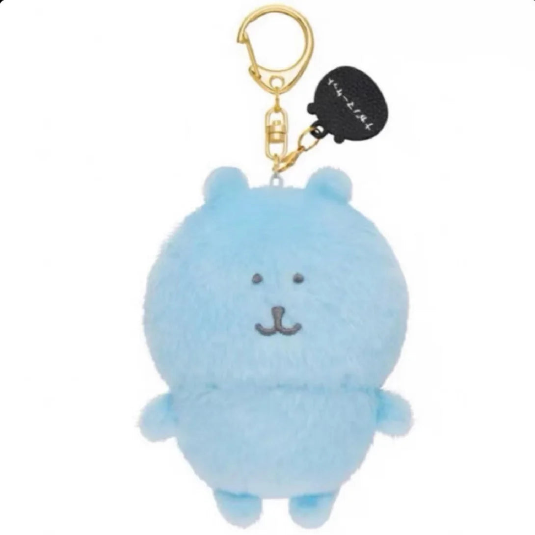 Llavero Peluche Oso Joke Bear | Kawaii