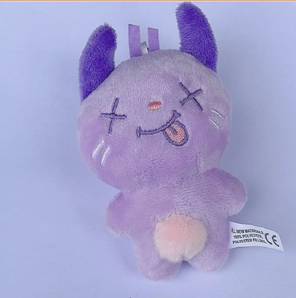 Llavero Peluche Aespa  Karina Giselle Winter Ningning K-pop Kawaii