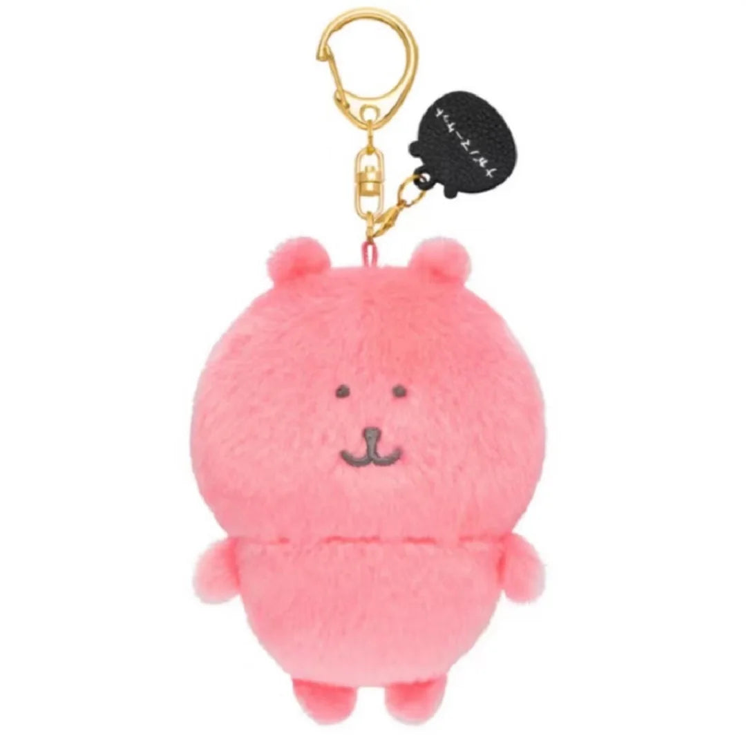Llavero Peluche Oso Joke Bear | Kawaii