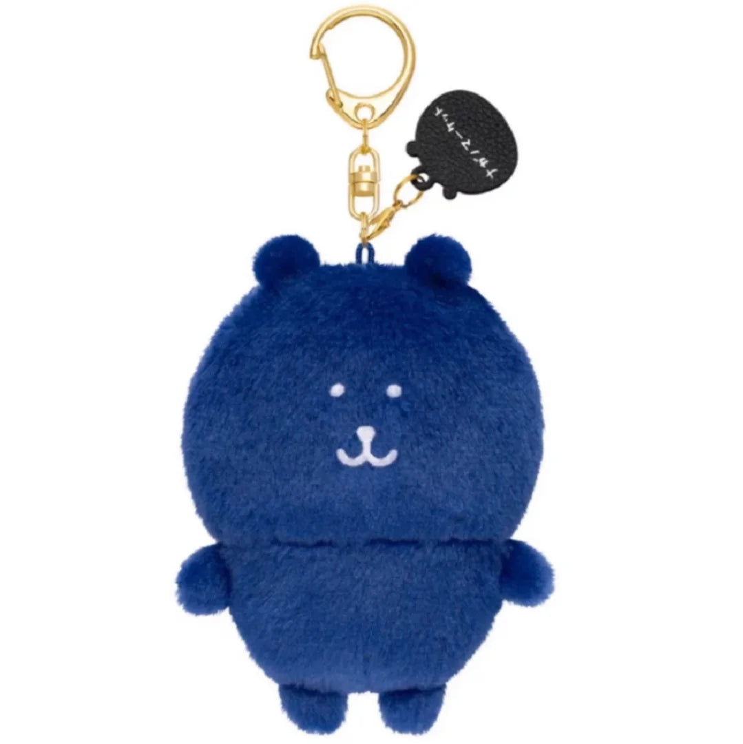 Llavero Peluche Oso Joke Bear | Kawaii