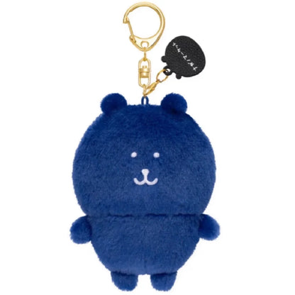 Llavero Peluche Oso Joke Bear | Kawaii