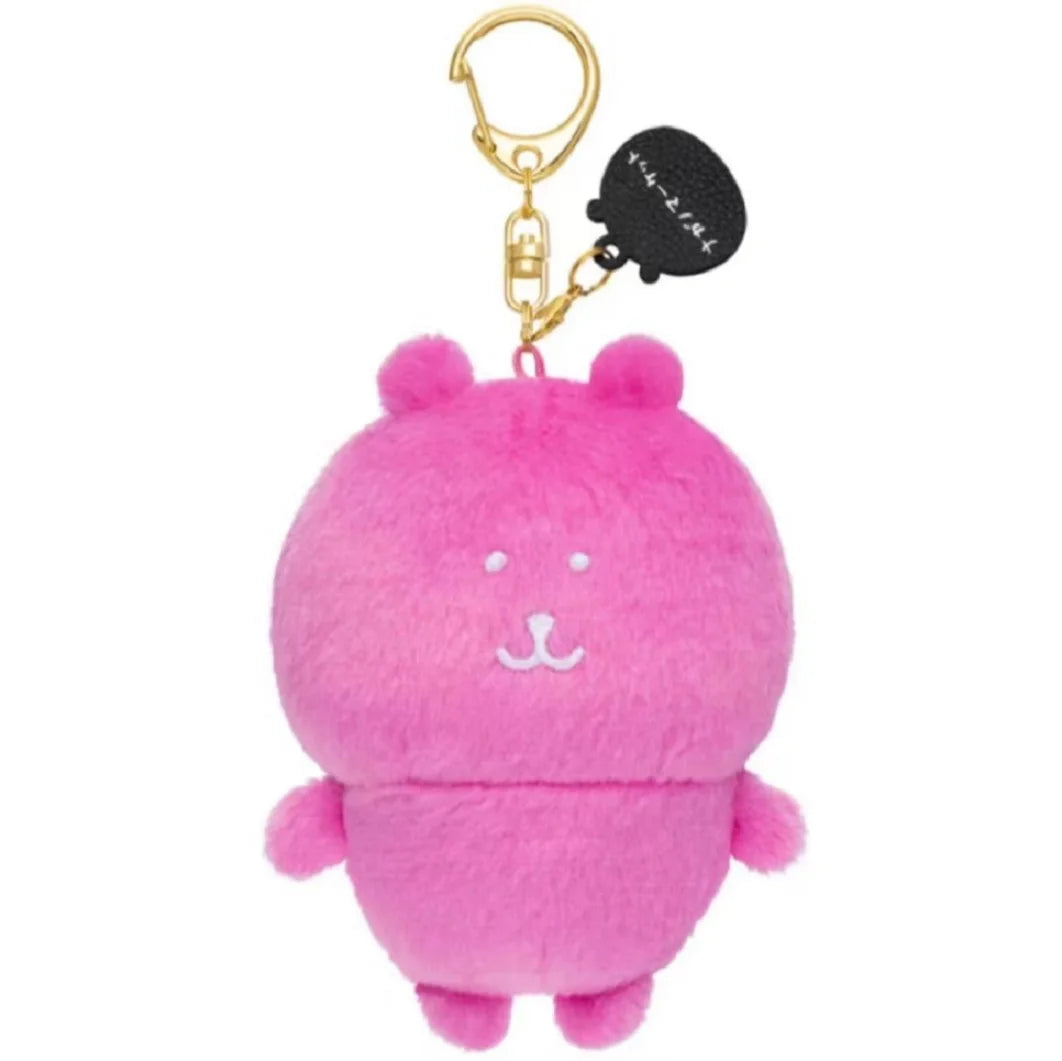 Llavero Peluche Oso Joke Bear | Kawaii