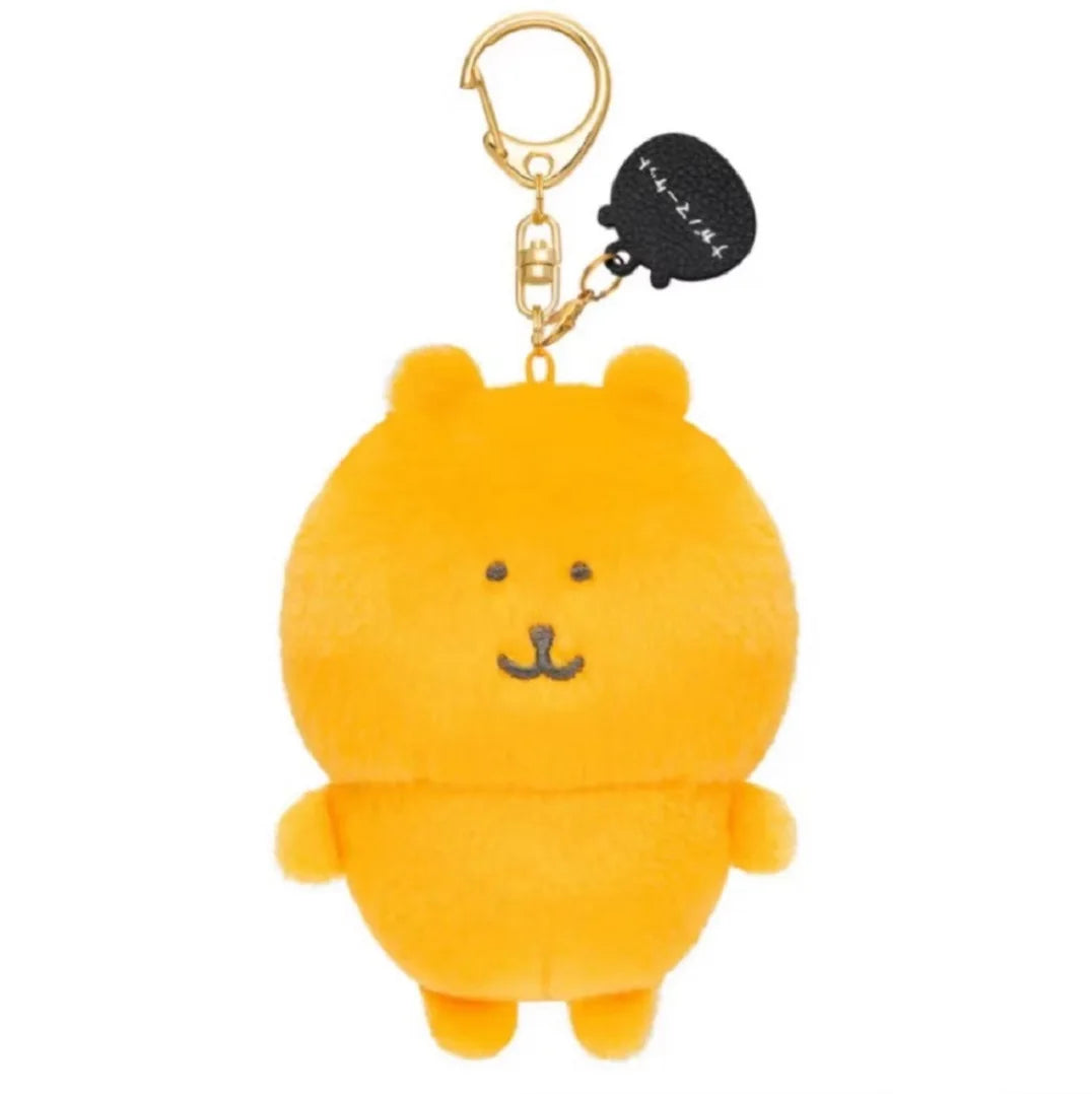 Llavero Peluche Oso Joke Bear | Kawaii