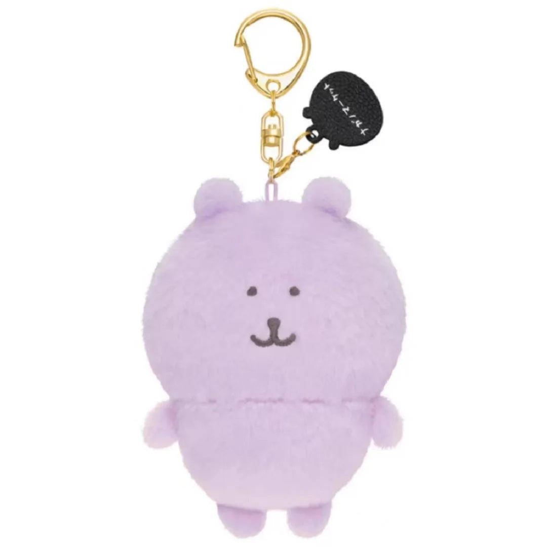 Llavero Peluche Oso Joke Bear | Kawaii