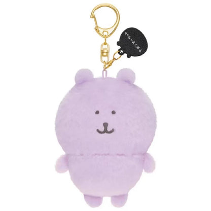 Llavero Peluche Oso Joke Bear | Kawaii