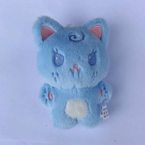 Llavero Peluche Aespa  Karina Giselle Winter Ningning K-pop Kawaii