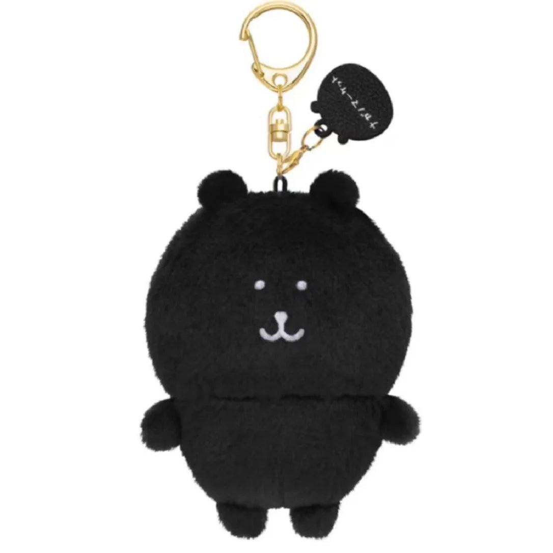 Llavero Peluche Oso Joke Bear | Kawaii